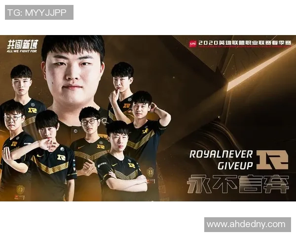 王者荣耀最新力量排行榜揭晓RNG强势夺冠成为第一名 王者荣耀最新力量排行榜揭晓RNG强势夺冠成为第一名