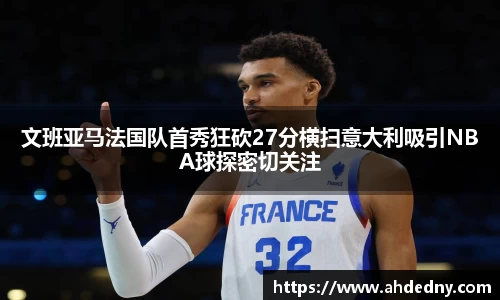 南宫28