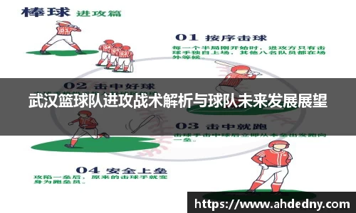南宫28