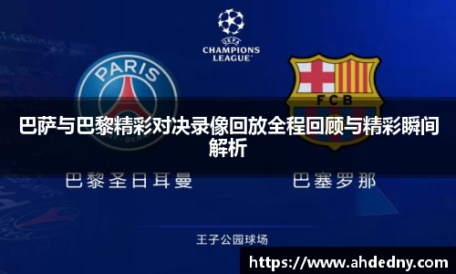 南宫28NG相信品牌力量